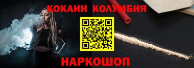 винт Бугуруслан