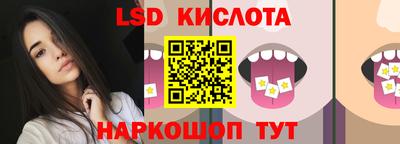 мяу мяу мука Будённовск