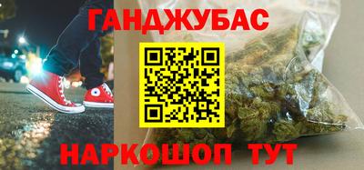 мяу мяу мука Будённовск