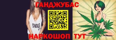 мяу мяу мука Будённовск