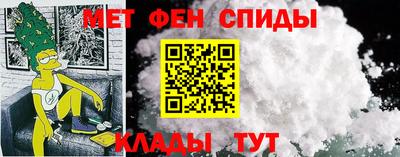 мяу мяу мука Будённовск