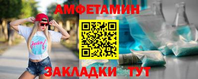мяу мяу мука Будённовск